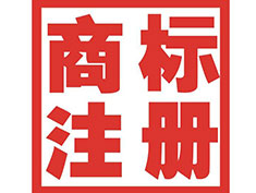 公司簡(jiǎn)介